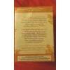 LIFESTYLE AWARENESS 2 PACK LIFESTYLE AWARENESS, ORGANIC GINGER ROOT SUPPORT