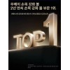 T-Youngcha T영차 남성용 만능 메탈 손목 근력 트레이너 조용한 운동기구