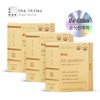 The Littles 면역그린프로부스터 3박스(3개월분) Immune Green Pro Booster 3 Boxes (3-Month Supply)