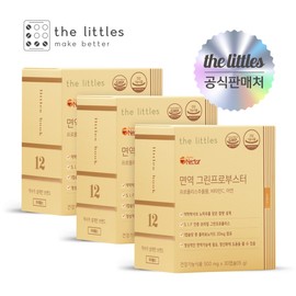 The Littles 면역그린프로부스터 3박스(3개월분) Immune Green Pro Booster 3 Boxes (3-Month Supply)
