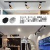 Aiwode Writech Receptacle for Lighting Rail, Hanging Ceiling Plug for