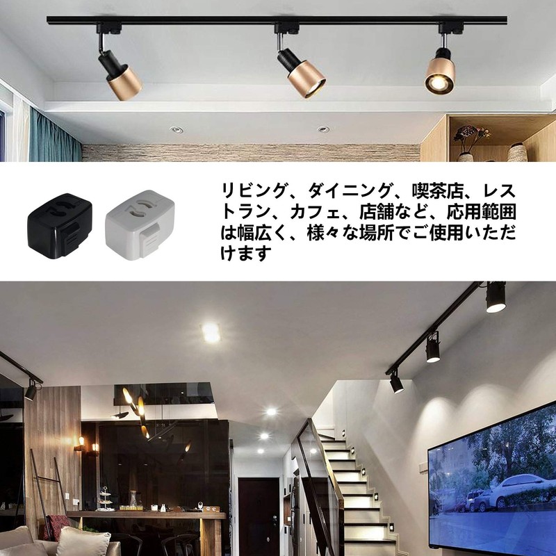 Aiwode Writech Receptacle for Lighting Rail, Hanging Ceiling Plug for