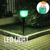 4Pcs Outdoor Solar Power Tulip LED Flower Light Waterproof Garden