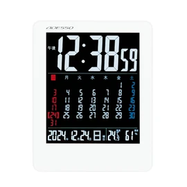 ADESSO NA-945 Table Clock, Radio Digital, Color Calendar, Radio Clock, Temperature, Humidity, Day of the Week, Date Display, White