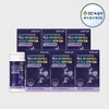 [GC Green Cross] Microbiome Maxbiotics Premium 10 Billion Capsules 210mg