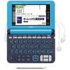 Casio XD-K4800LB Electronic Dictionary Exword High School Model Light Blue