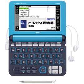 Casio XD-K4800LB Electronic Dictionary Exword High School Model Light Blue