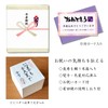 Graduation Celebration, Women's, Present, Cherry Blossom Petal Shape, Tea Cup,