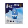 Home Mat Liquid S Fumigator 45 Days / 홈매트 리퀴드