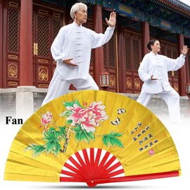 Dragon, Fan Dragon, Tai Chi Fan Baambus, Chinese Fan Tai Chi Fan, Chinese Kung Fu Martial Arts Fan Bamboo Silk Fan Right Hand Wushu Dance Performance Pratice Training Folding Fan Hand