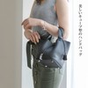 RENNES Genuine Leather Cube-Shaped Handbag, Small Size, With Lock, Crochet