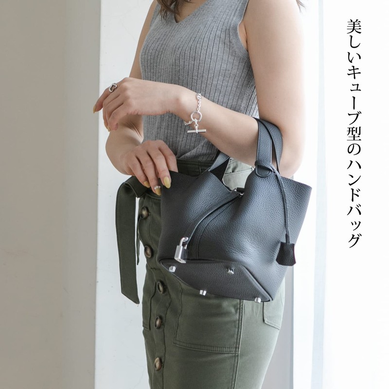 RENNES Genuine Leather Cube-Shaped Handbag, Small Size, With Lock, Crochet