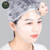 O-Poom mask pack vinyl sheet, disposable mask pack sheet, pack sheet, skin pack, face wrap, mask vinyl pack, mask pack vinyl, disposable face sheet / 오품 마스크팩비닐시트 일회용마스크팩시트 팩시트 피부팩 얼굴랩마스크비닐팩 마스크팩비닐 일회용얼굴비