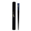 Tanaka Chopsticks & Chopsticks Case Pair Yuzen Navy Blue No.