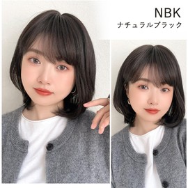 Bright Lara p-hf1794-NBK-M Women's Wig, Human Hair MIX, Full Wig, Bob, Inner Color, Wig