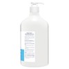 Kenkay Sorbolene With 10% Glycerine 1L Pump
