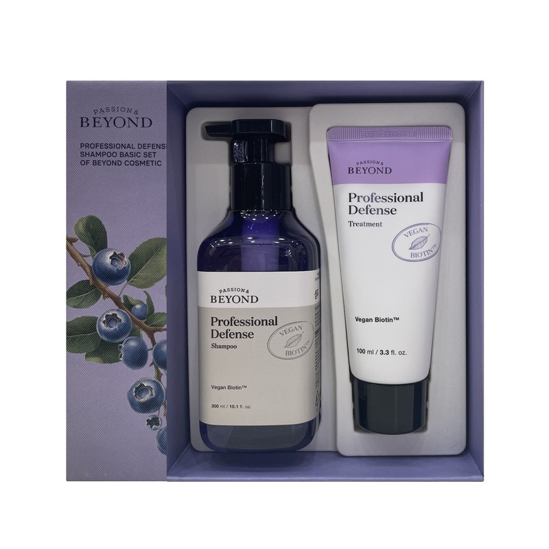 Beyond Professional Defense Basic Set Shampoo 300ml + Treatment 100ml