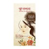 Daeng Gi Meo Ri – Korean Herbal Hair Dye Color