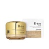 Lamelin B-Tox Cream