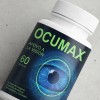 Ocumax 120 Cápsulas Luteina Zeaxantina Vitamina A Zinc