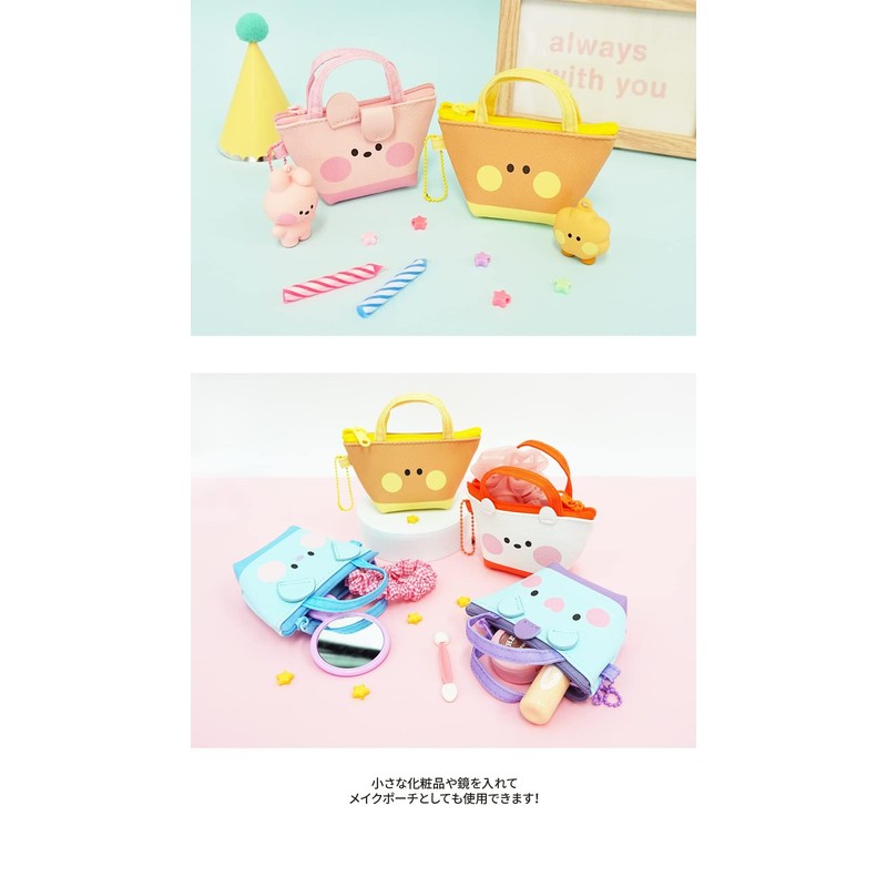 Solomon Shoji BT21 Minini Mini Pouch (TATA) Mini Pouch Pocket