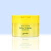 Clio (현대홈쇼핑)구달 청귤 비타C 토닝 클렌징밤 110ml (Goodal) Green Tangerine Vitamin C Toning Cleansing Balm 110ml