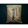 Natural Herbal Bath Agent Born With Pretty Platinum Spoon 30g10