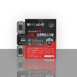 Chong Kun Dang Saw Palmetto Octacosanol Gel Sera 30 Capsules Approximately 1 month's worth Prostate Residual Urine Nutrient / 종근당 쏘팔메토 옥타코사놀 젤세라 30캡슐 약1개월분 전립선 잔뇨감 영양제