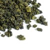 GOARTEA Biluochun Green Tea 100g / 3.5oz Premium Spring Suzhou