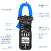 AP-7200APP Digital Clamp Meter, Bluetooth, APP Connection, 6,000 Count, AC/DC