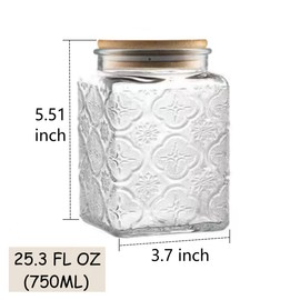ANSQU 25.3 FL OZ Square Glass Jar, Glass Storage Jar with Airtight Lid, Glass Food Storage Containers for Candy, Coffee, Tea, Canning, Cute Jar (Square Begonia)