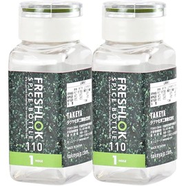 Takeya Chemical Industry Fresh Rock Spice Bottle, 4.3 fl oz (110 ml), Condiment Case, 1 HOLE, Set of 2, Green