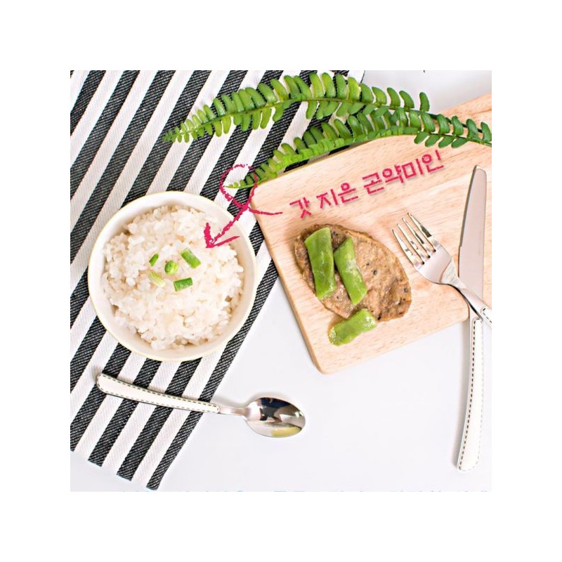 국산 곤약쌀 곤약밥 다이어트 식사대용 500g Korean Konjac Rice Diet