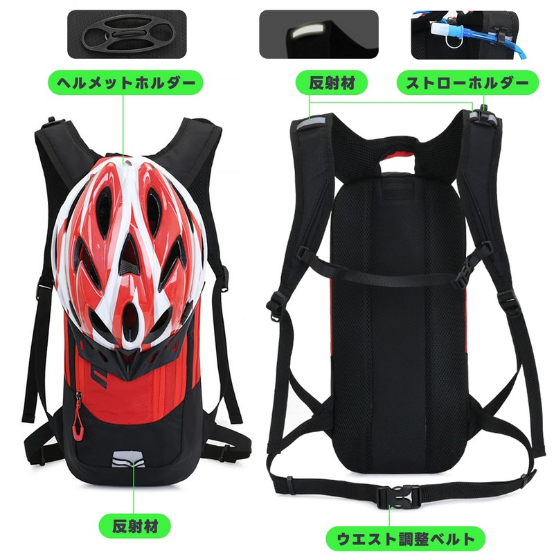 Clakllie Cycling Backpack, Ultra Lightweight, Road Bike Backpack, Waterproof, Hydration