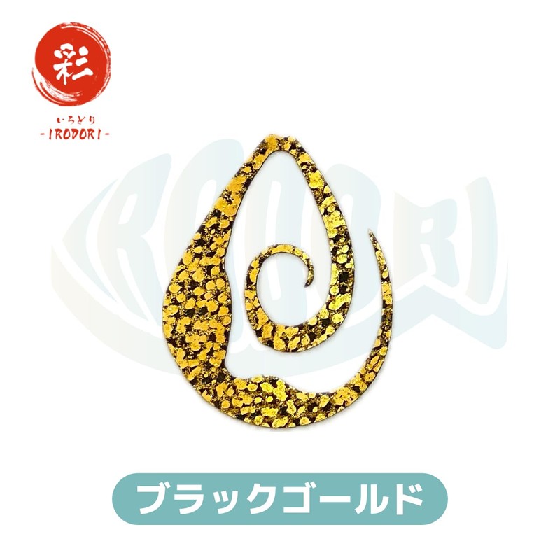 [Color] Sea Bream Lava Tie, multicolor