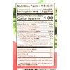 Asian Taste Cooked Salted Duck Eggs 12.70 Oz(2 Pack)红心熟鹹蛋