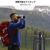 K&F Concept 2023 Innovation Version Binoculars, 10x High Magnification, 10x