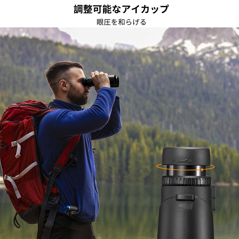 K&F Concept 2023 Innovation Version Binoculars, 10x High Magnification, 10x
