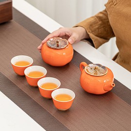 ZPGXLRZ Portable Gongfu Ceramic Tea Set - Beautiful Persimmon-Shaped Chinese Tea Set with Teapot, Tea Can & 4 Cups, Gift Boxed