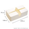 Look Easy to Remove Paper Towel Case Pick, White, Height