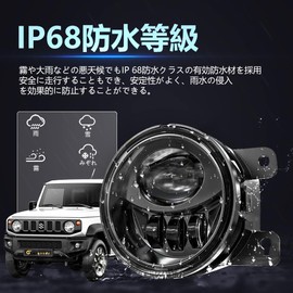 Largoods Jimny Fog Lamp JB23W/64/43W/74 White 6000K High Brightness Genuine Replacement 2500LM LED Fog Light Unit Easy Installation Waterproof For Suzuki Jimny JB Series LED Fog Left and Right Set