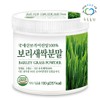 green fields Pureun Deulpan 100% Domestic Barley Sprout Powder 100g x 1 Container / 푸른들판 국내산 새싹보리 100% 보리새싹 분말 100gx1통