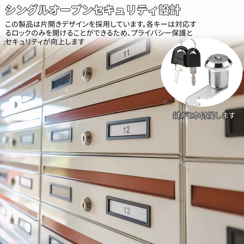 BLOOPIC File Cabinet Locker Lock Zinc Alloy Durable Rust Proof