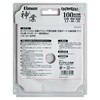 Big Man Kamiwaza Chip Saw Blade