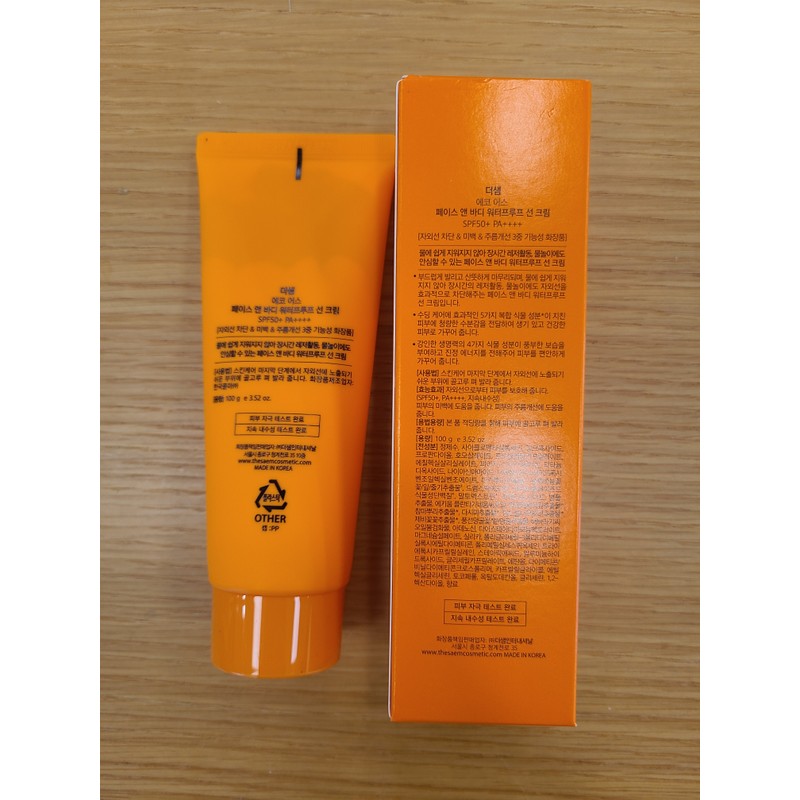 The Saem (The Saem) Eco Earth Face & Body Waterproof