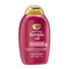 OGX, Acondicionador Anti Quiebre de Aceite de Keratina, 385 ml