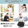 Shoulder Bone Removal, Shoulder Blade Removal, Pillow, Shoulder Blades, Stretch,