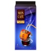 Kataoka Bussan Mon Cafe Blue Mountain Blend, 8 Cups x