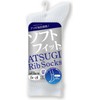 Atsugi GC50083 Rib Socks, Men's Crew Length, Cotton Blend, 3