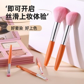 A2 New 5-Piece Portable Travel Makeup Brush Set for Blush & Loose Powder Set 20ea